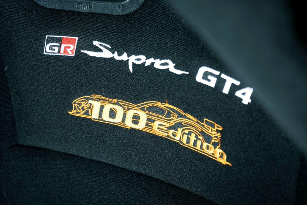 gr supra