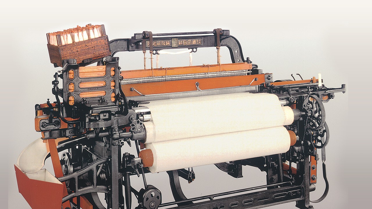 P1-1926_Toyoda_G-type_Automatic_Loom